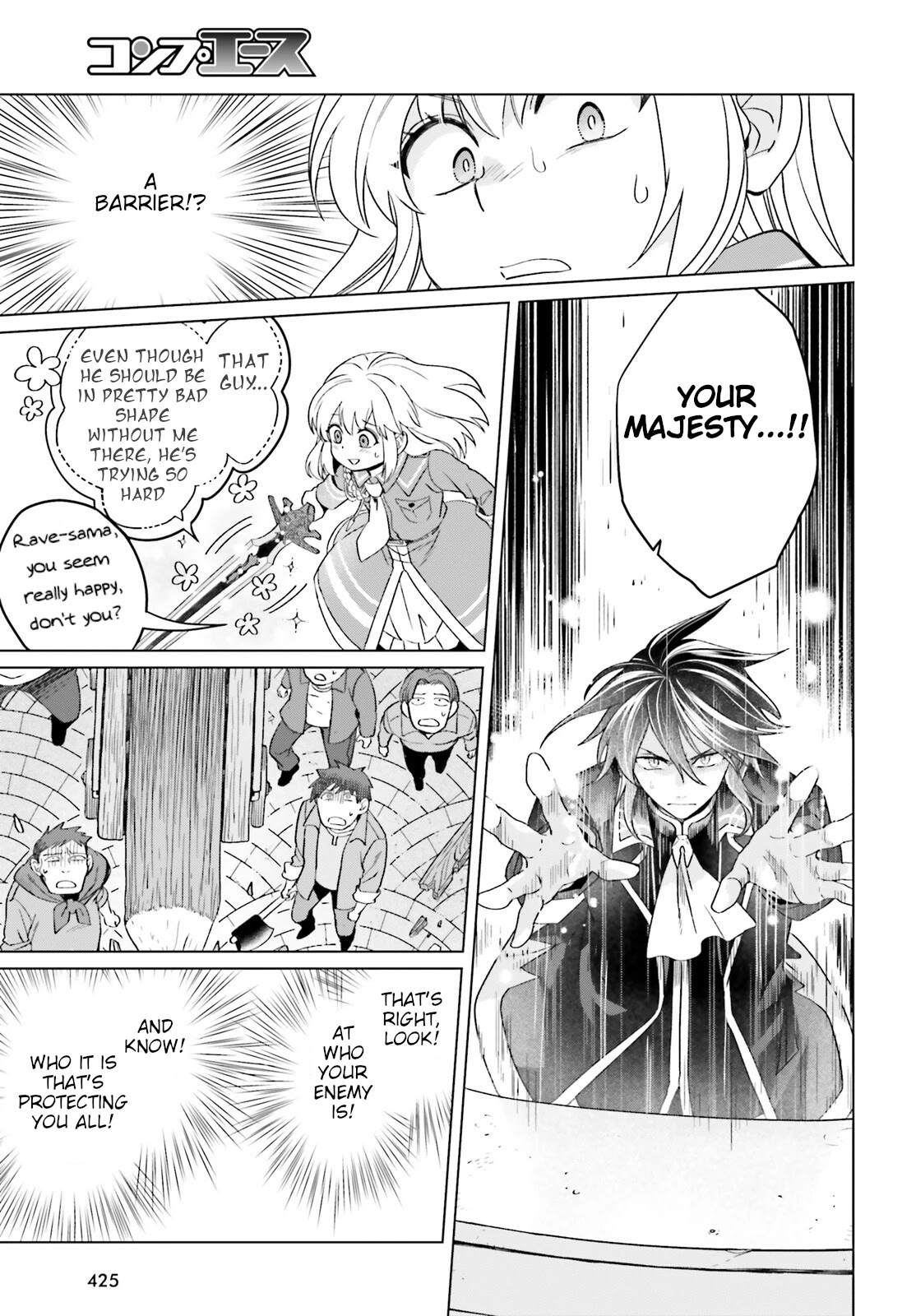 Win Over the Dragon Emperor This Time Around, Noble Girl! chapter 14 page 26