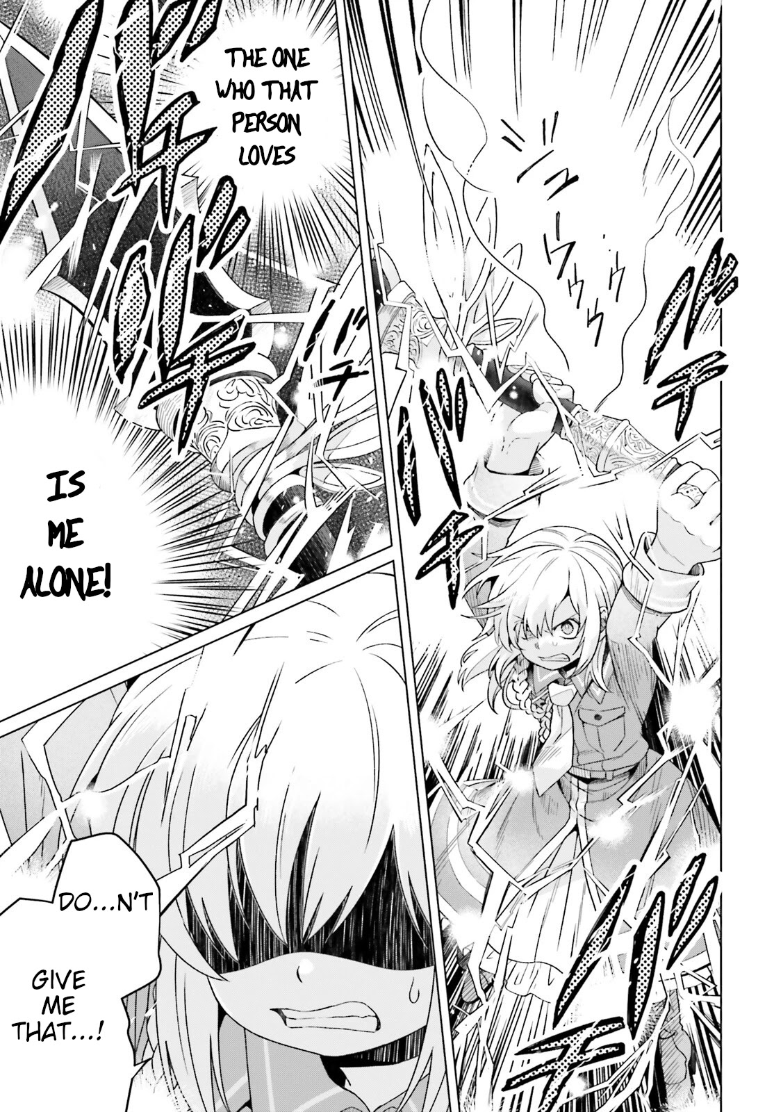 Win Over the Dragon Emperor This Time Around, Noble Girl! chapter 14 page 34