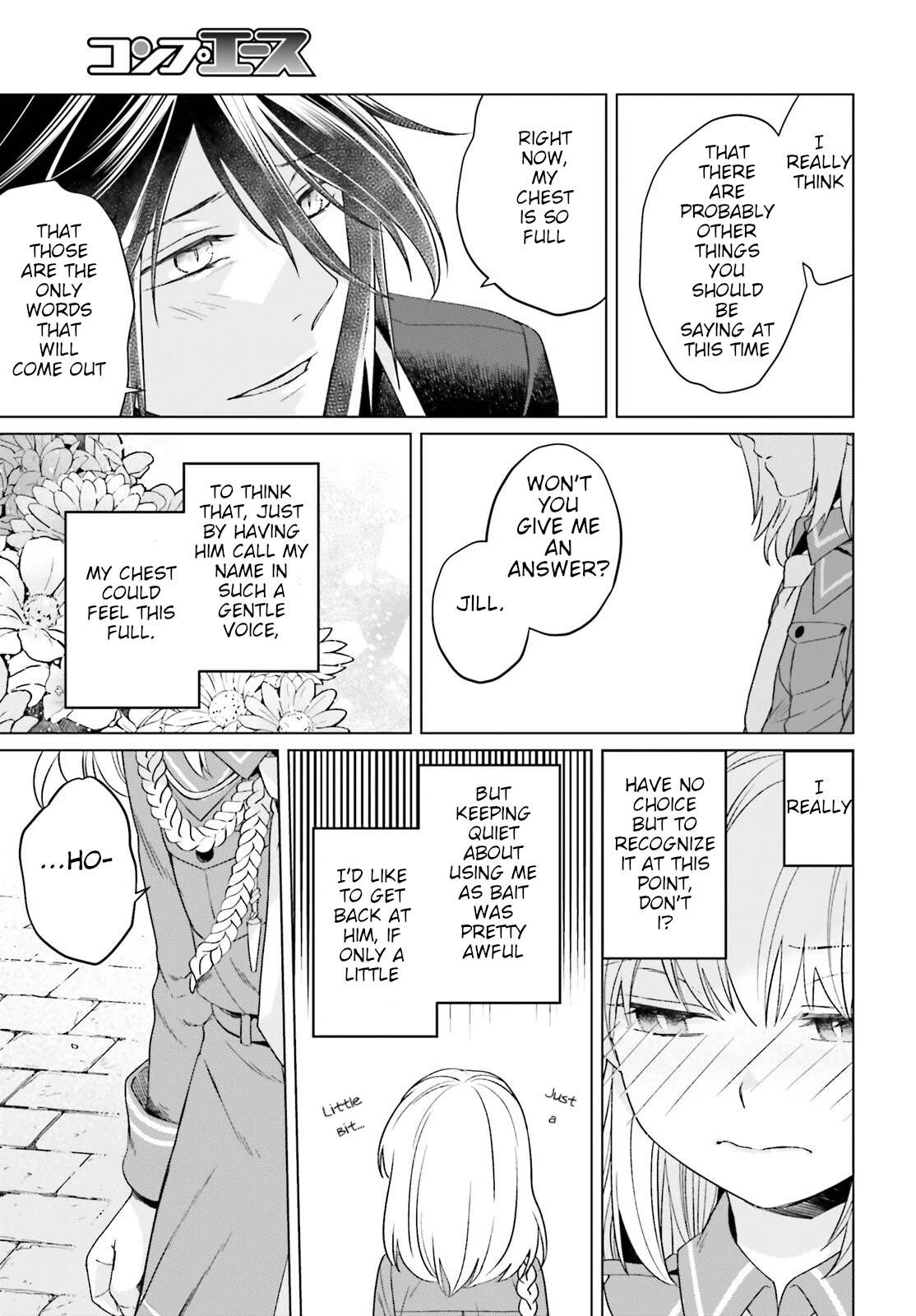 Win Over the Dragon Emperor This Time Around, Noble Girl! chapter 15 page 11