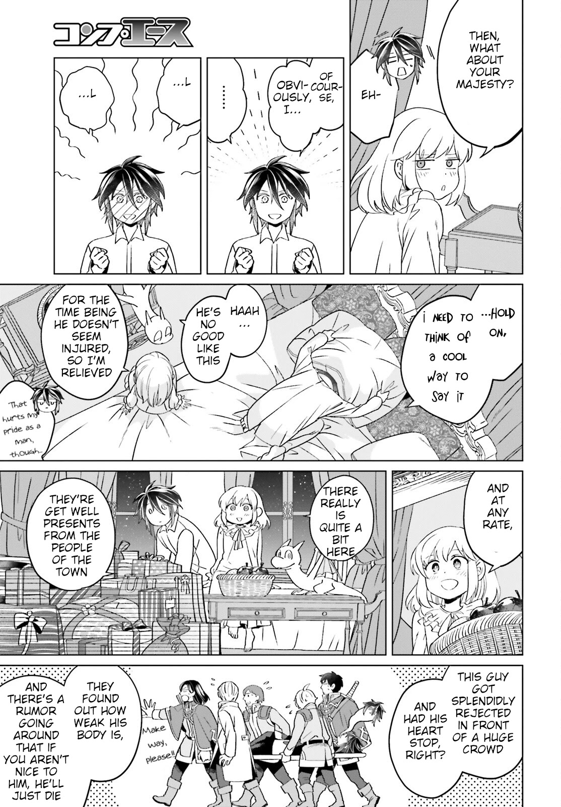 Win Over the Dragon Emperor This Time Around, Noble Girl! chapter 15 page 15