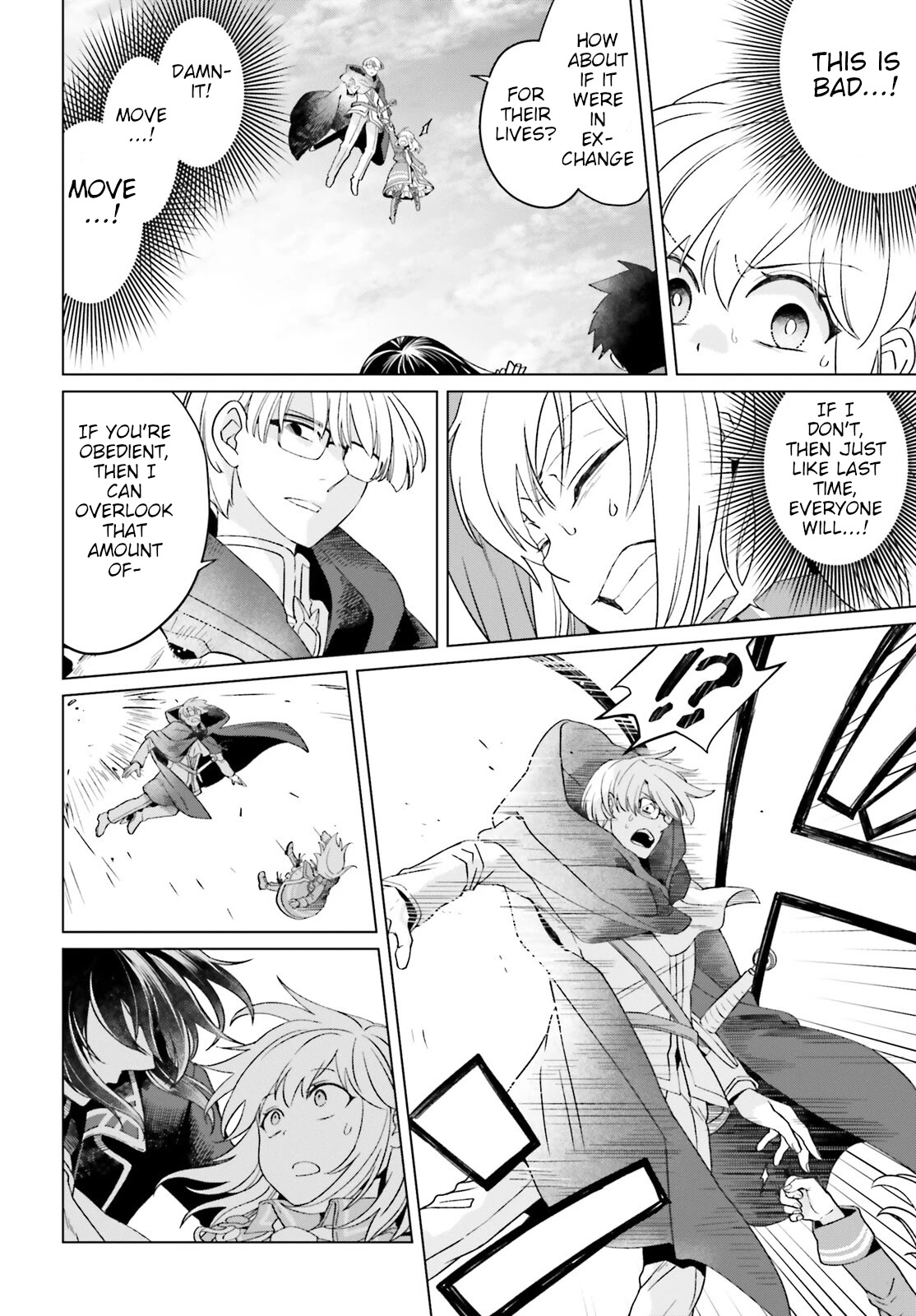 Win Over the Dragon Emperor This Time Around, Noble Girl! chapter 15 page 2