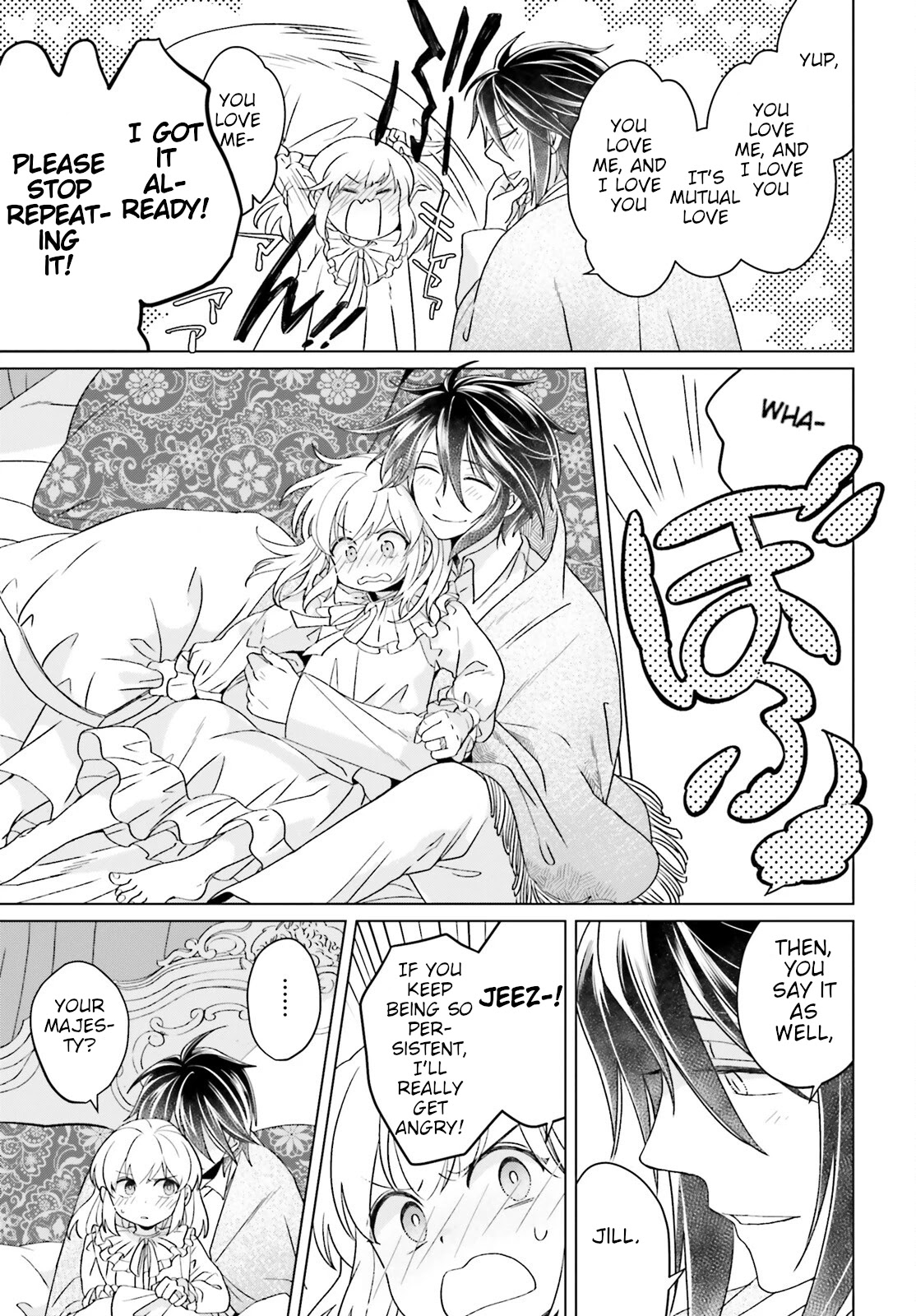 Win Over the Dragon Emperor This Time Around, Noble Girl! chapter 15 page 21