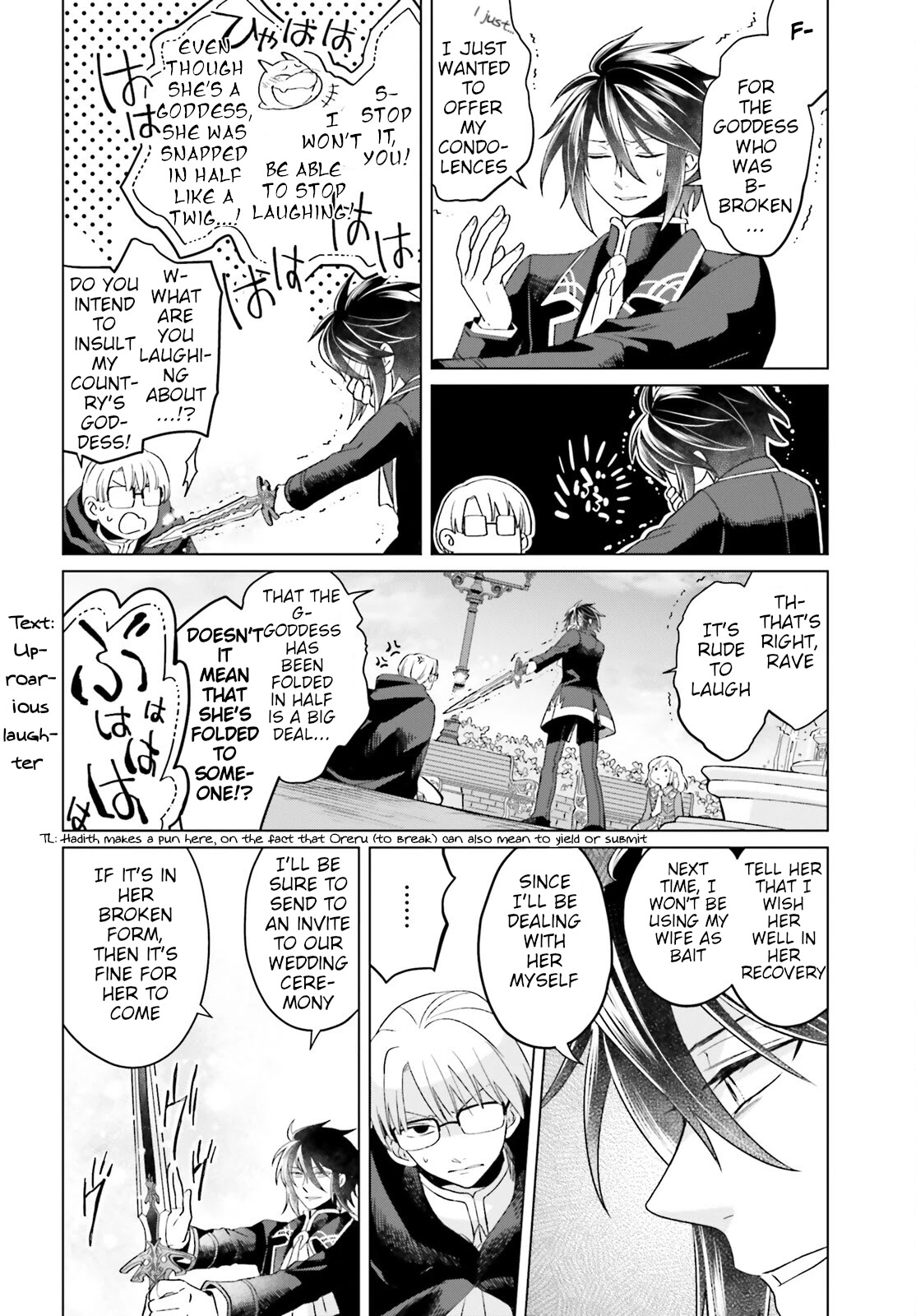 Win Over the Dragon Emperor This Time Around, Noble Girl! chapter 15 page 6