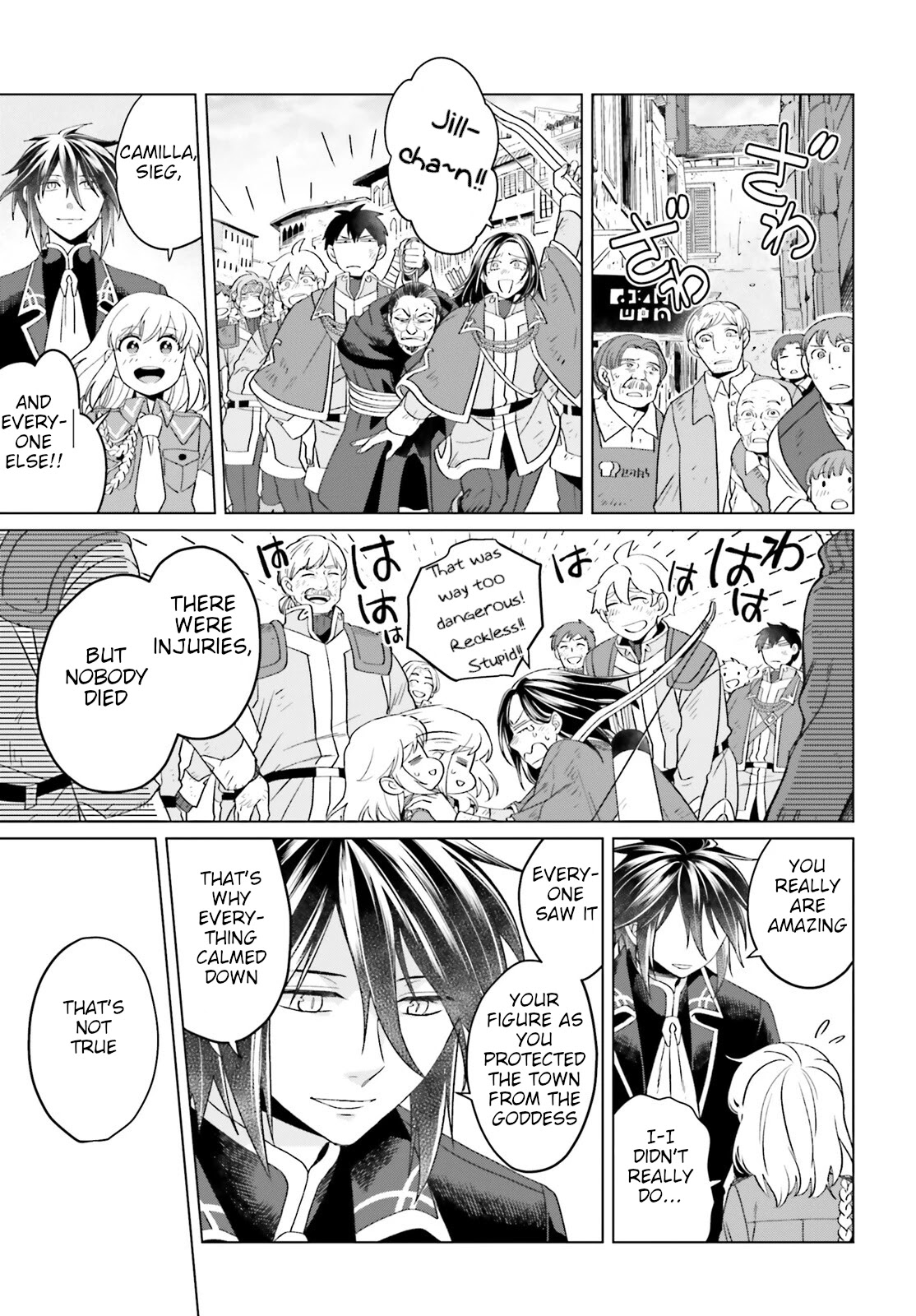 Win Over the Dragon Emperor This Time Around, Noble Girl! chapter 15 page 9