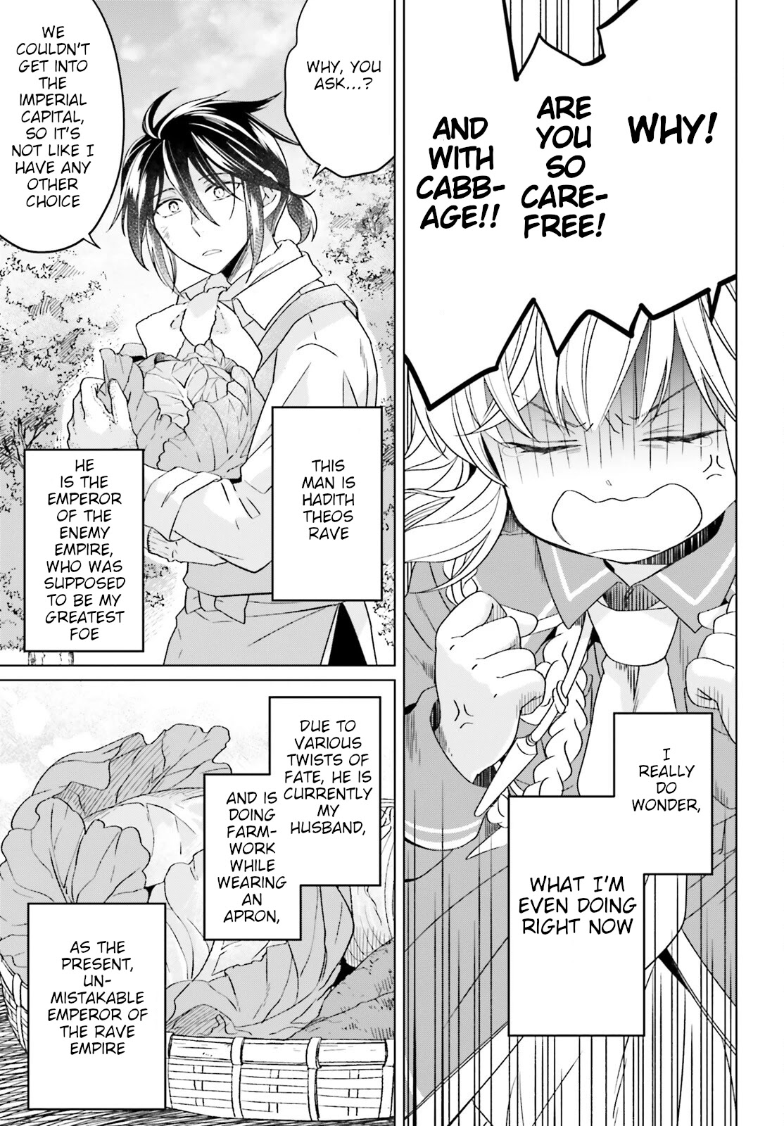 Win Over the Dragon Emperor This Time Around, Noble Girl! chapter 16 page 11