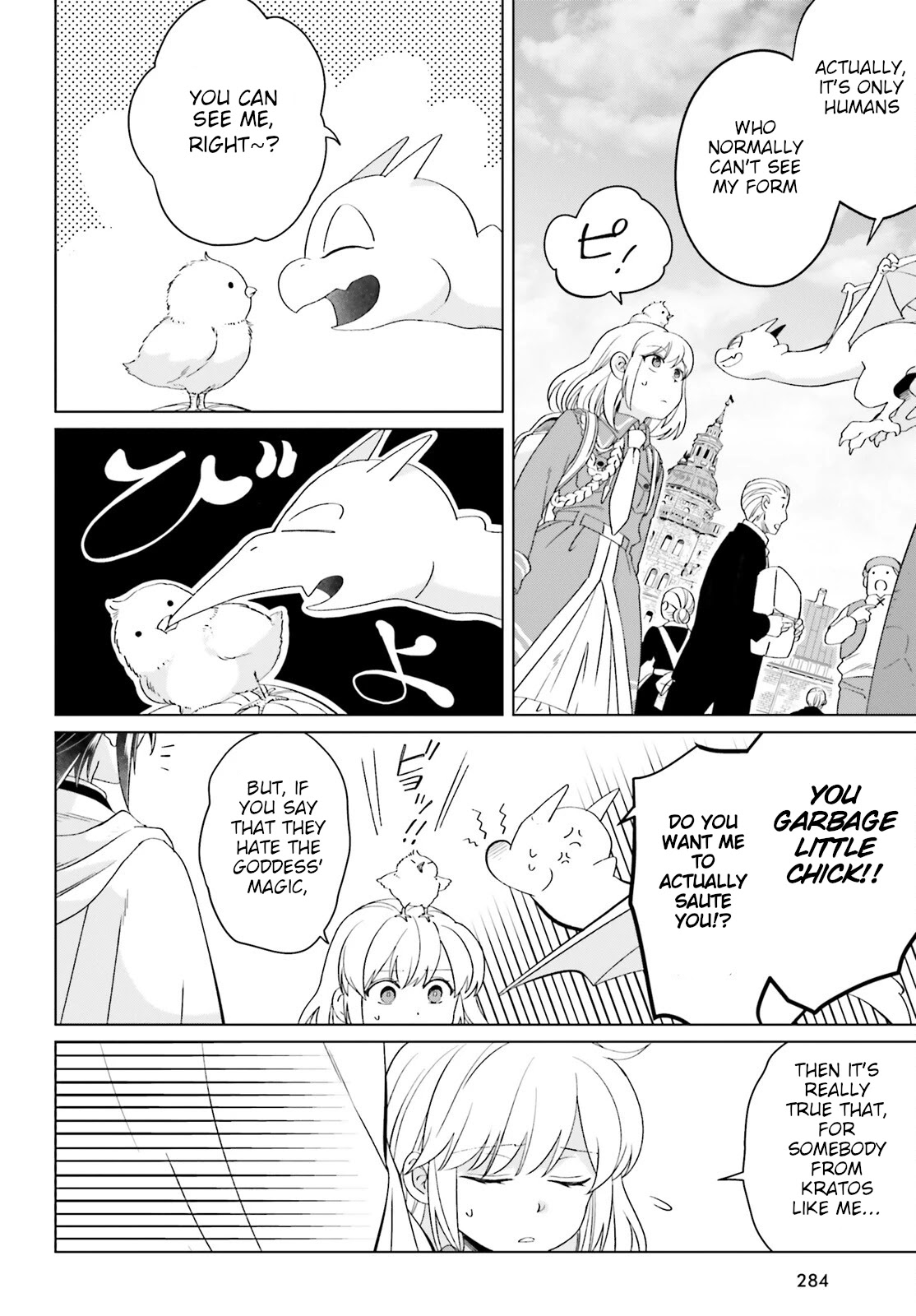 Win Over the Dragon Emperor This Time Around, Noble Girl! chapter 16 page 18