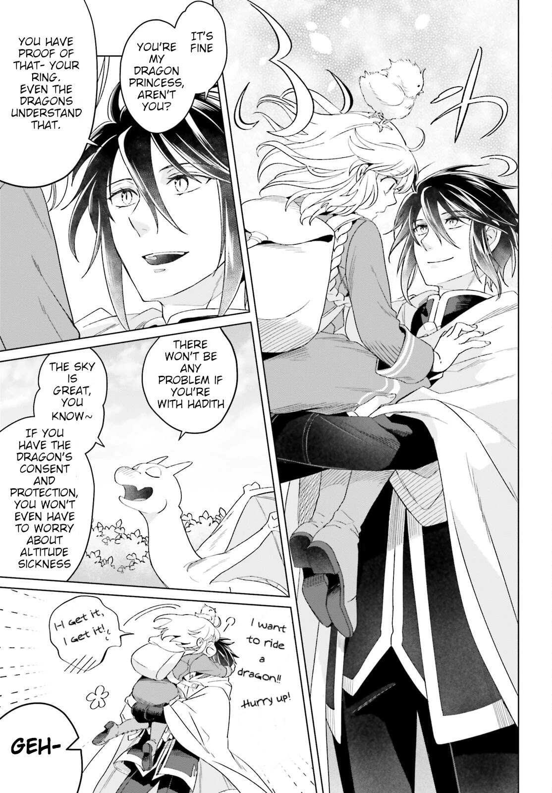 Win Over the Dragon Emperor This Time Around, Noble Girl! chapter 16 page 19