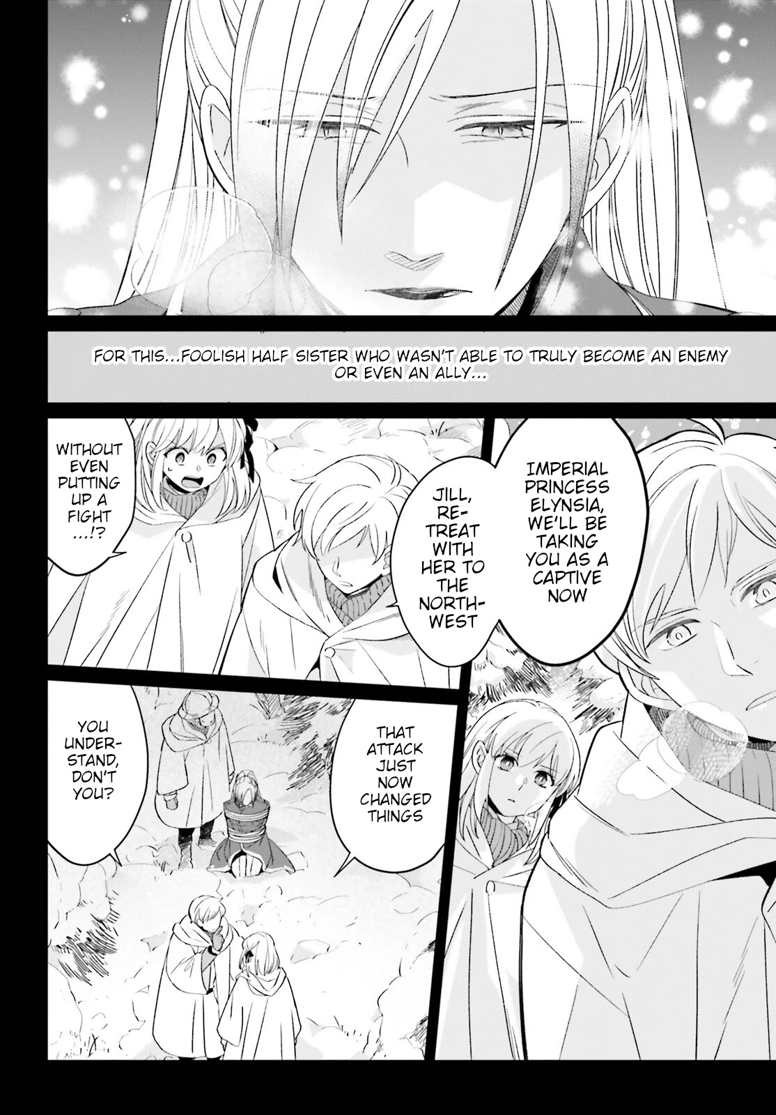 Win Over the Dragon Emperor This Time Around, Noble Girl! chapter 16 page 2