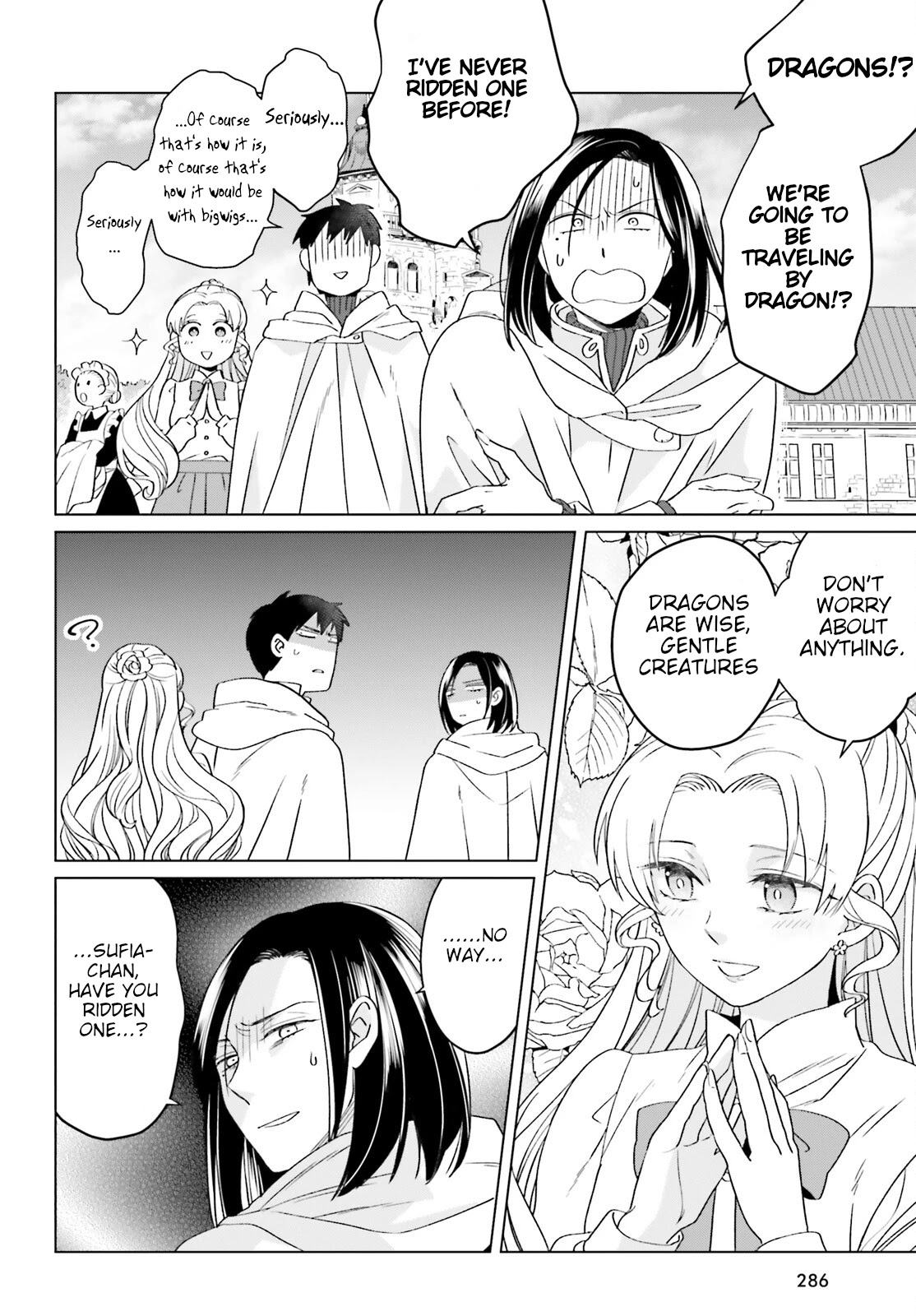 Win Over the Dragon Emperor This Time Around, Noble Girl! chapter 16 page 20