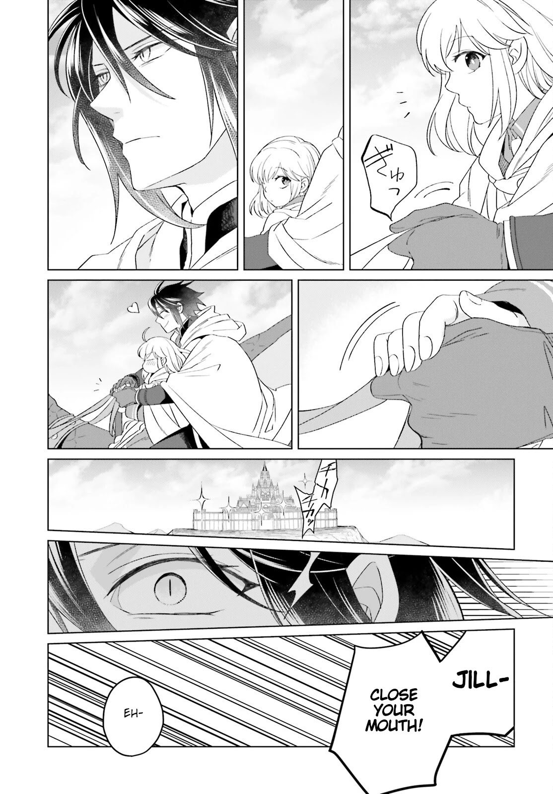 Win Over the Dragon Emperor This Time Around, Noble Girl! chapter 16 page 32