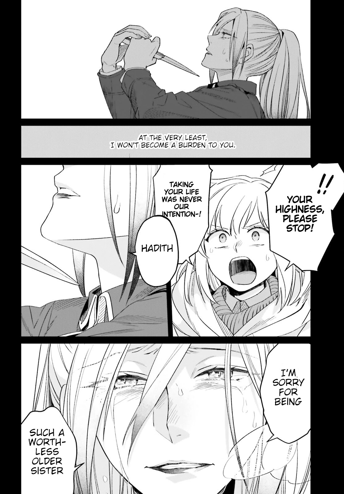 Win Over the Dragon Emperor This Time Around, Noble Girl! chapter 16 page 4