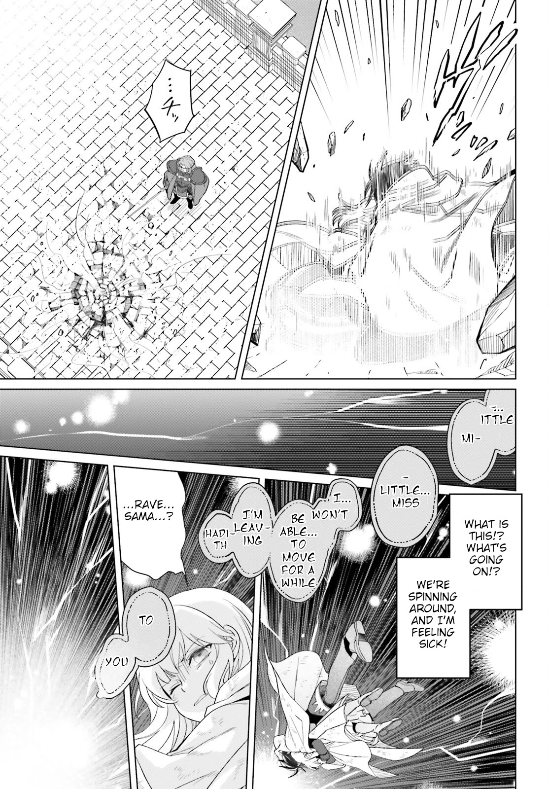 Win Over the Dragon Emperor This Time Around, Noble Girl! chapter 16 page 45