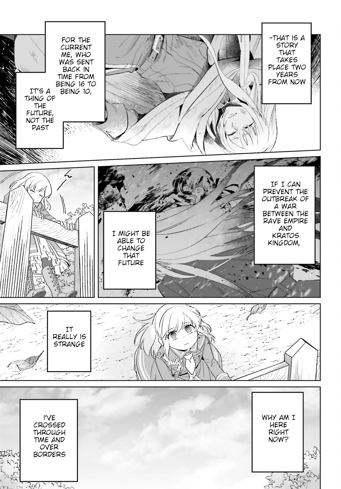 Win Over the Dragon Emperor This Time Around, Noble Girl! chapter 16 page 9