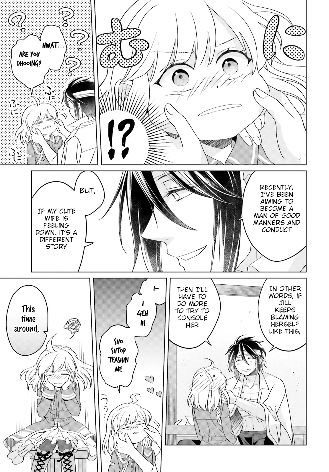 Win Over the Dragon Emperor This Time Around, Noble Girl! chapter 17 page 11