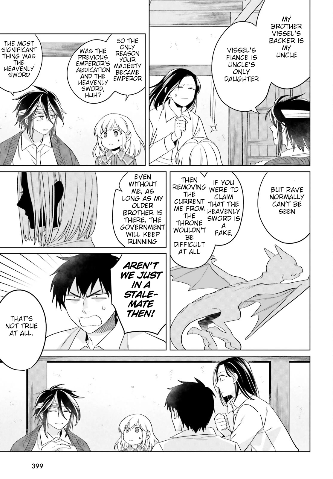 Win Over the Dragon Emperor This Time Around, Noble Girl! chapter 17 page 17