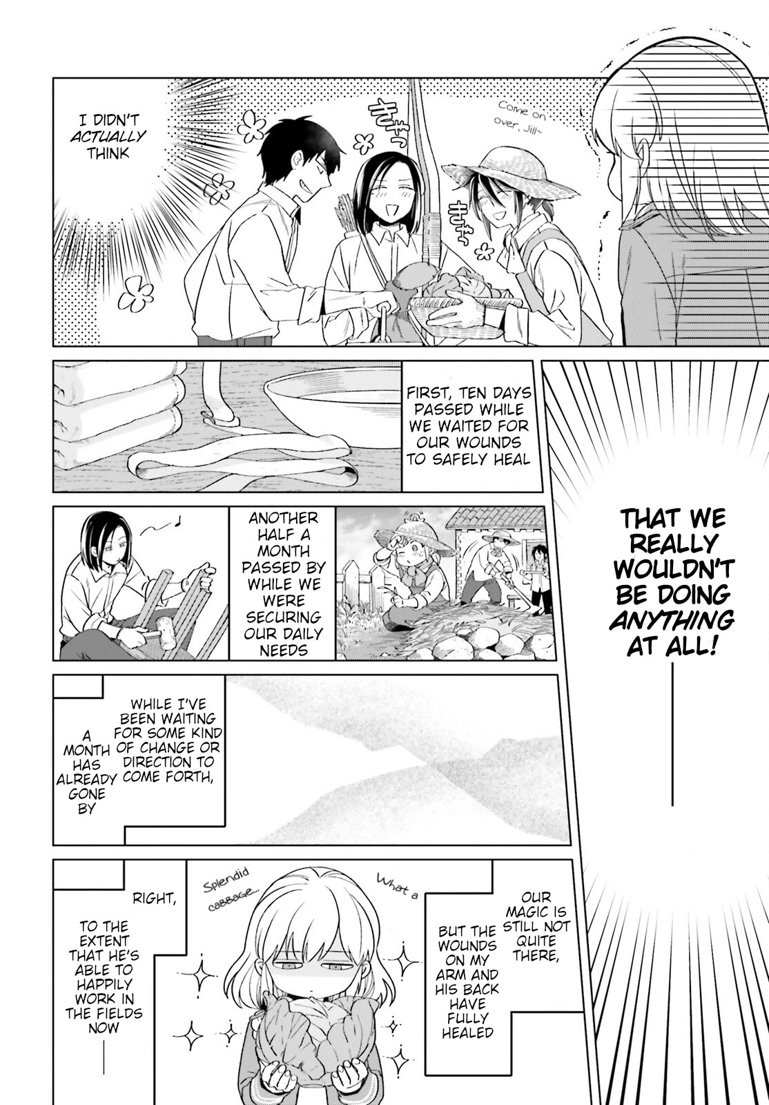 Win Over the Dragon Emperor This Time Around, Noble Girl! chapter 17 page 20