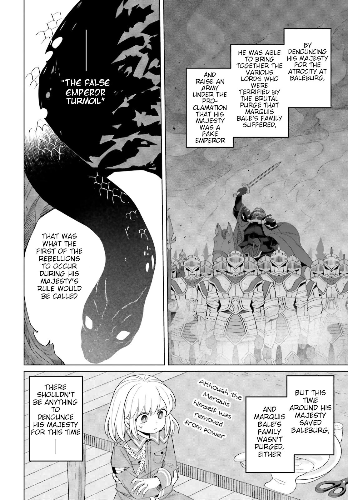 Win Over the Dragon Emperor This Time Around, Noble Girl! chapter 17 page 6