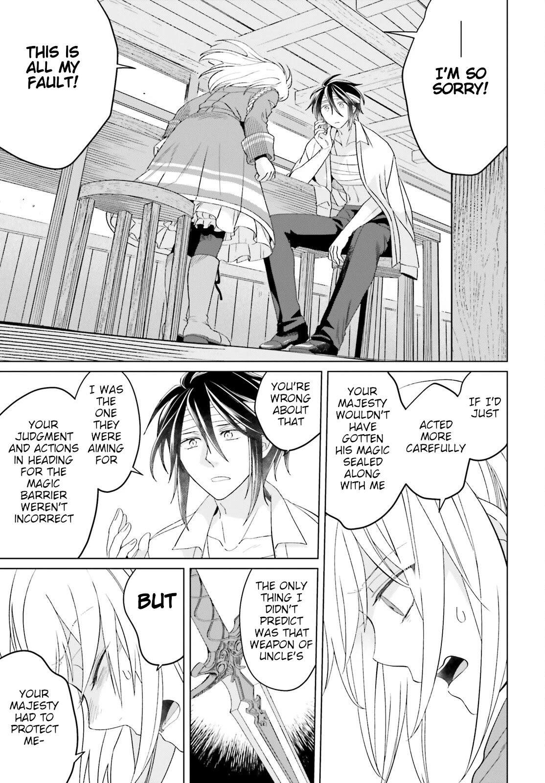 Win Over the Dragon Emperor This Time Around, Noble Girl! chapter 17 page 9