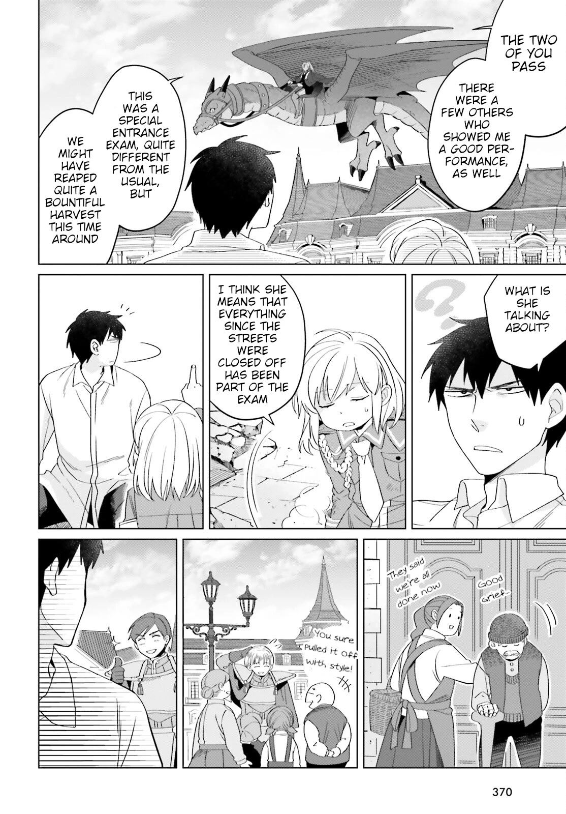 Win Over the Dragon Emperor This Time Around, Noble Girl! chapter 18 page 22