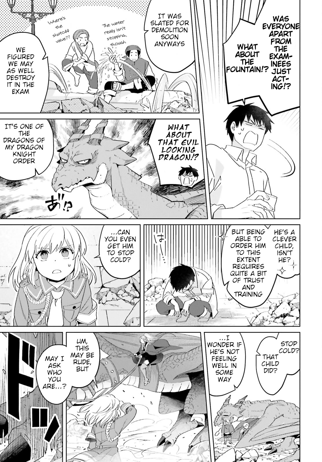 Win Over the Dragon Emperor This Time Around, Noble Girl! chapter 18 page 23