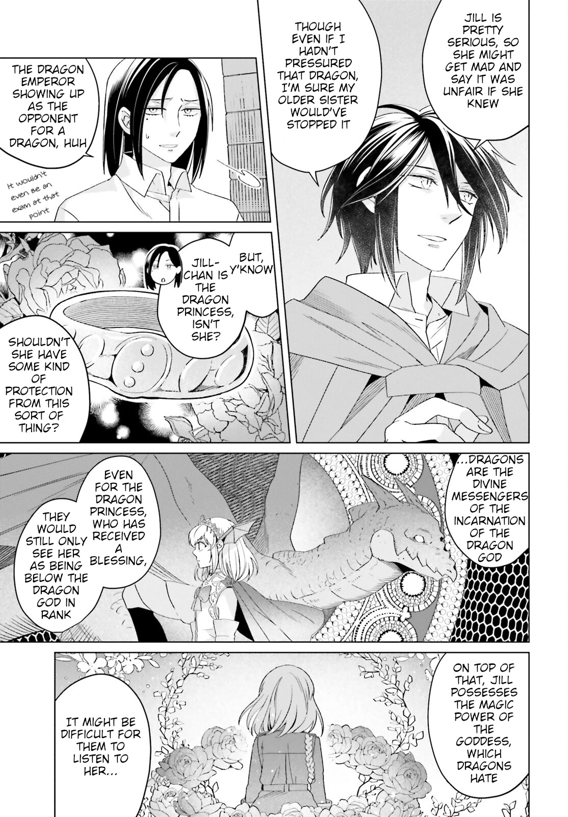 Win Over the Dragon Emperor This Time Around, Noble Girl! chapter 18 page 29