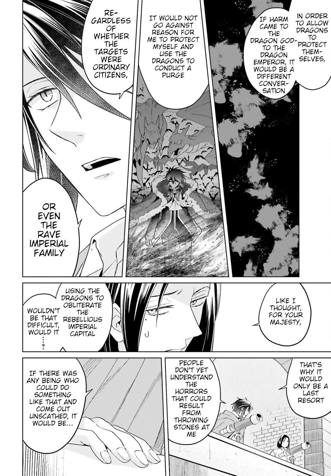 Win Over the Dragon Emperor This Time Around, Noble Girl! chapter 18 page 32