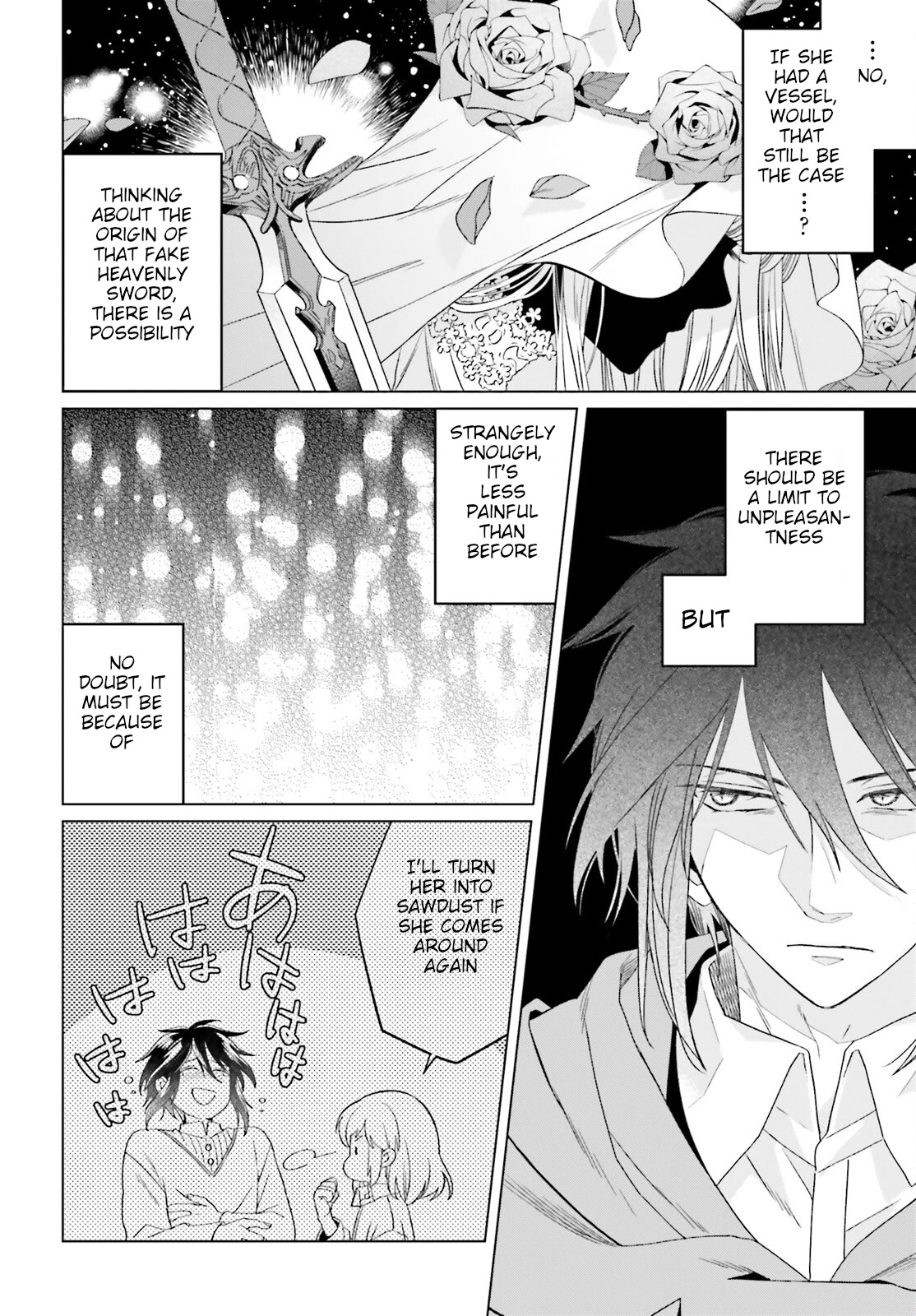 Win Over the Dragon Emperor This Time Around, Noble Girl! chapter 18 page 34