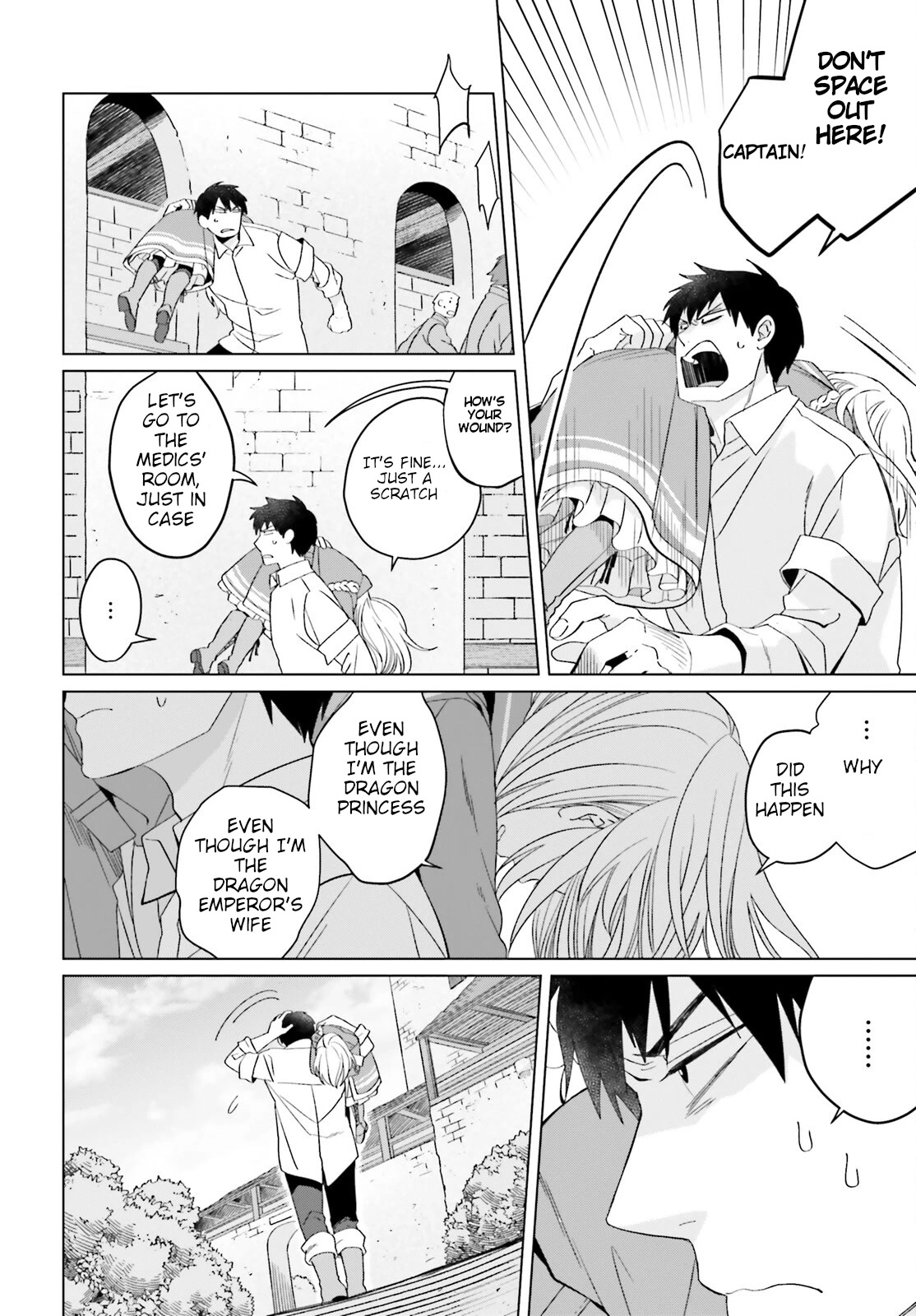 Win Over the Dragon Emperor This Time Around, Noble Girl! chapter 19 page 20