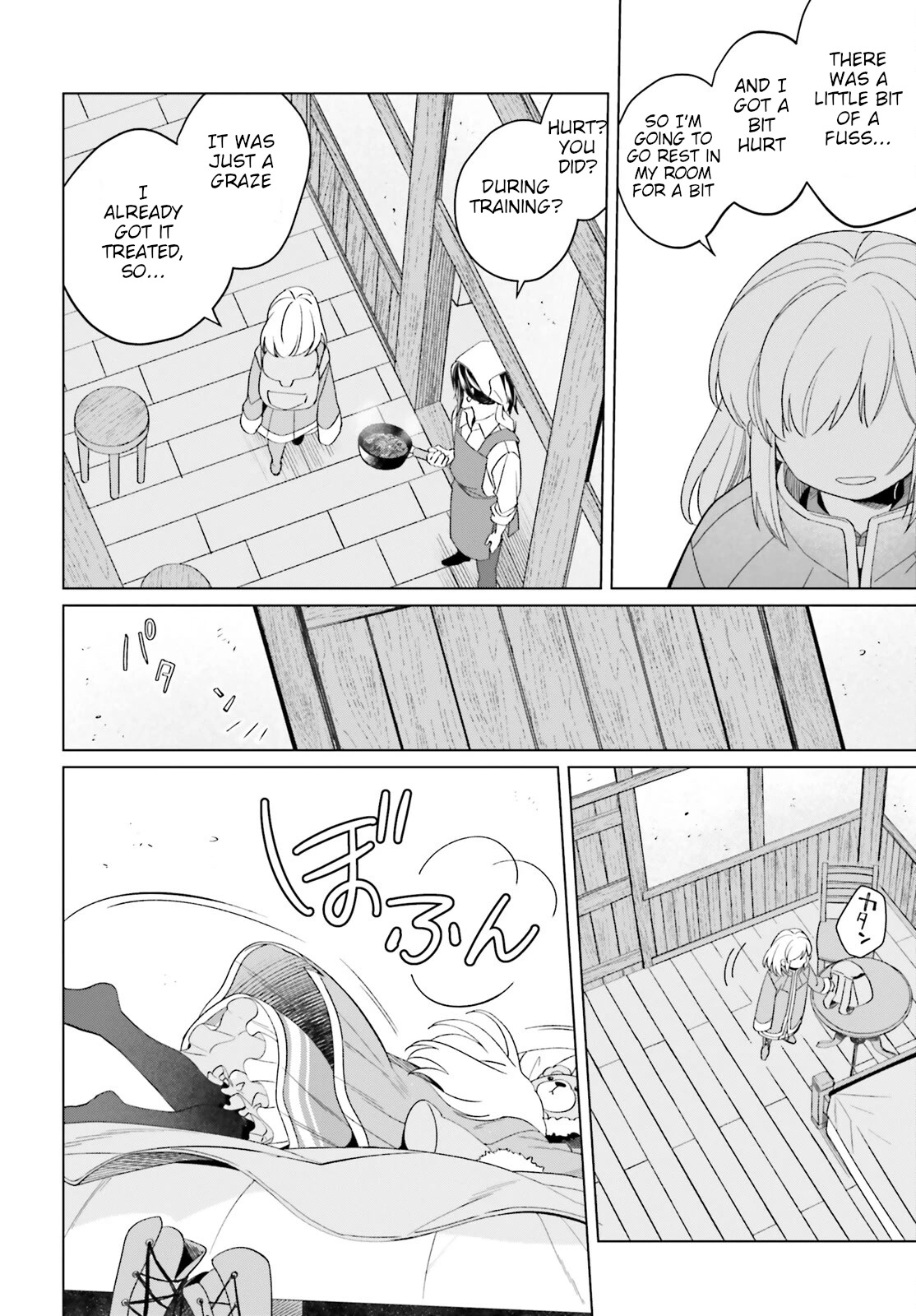 Win Over the Dragon Emperor This Time Around, Noble Girl! chapter 19 page 22