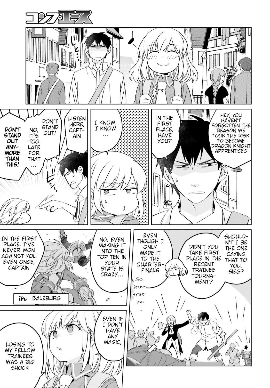 Win Over the Dragon Emperor This Time Around, Noble Girl! chapter 19 page 3