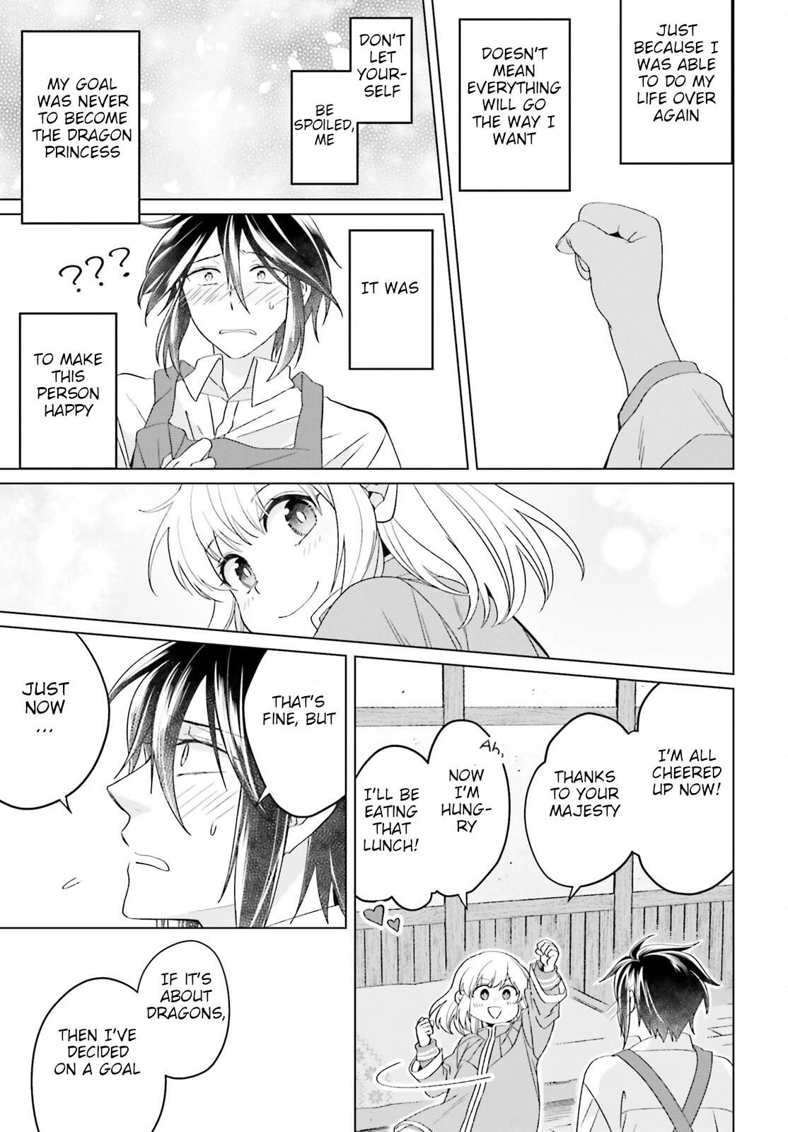 Win Over the Dragon Emperor This Time Around, Noble Girl! chapter 19 page 31