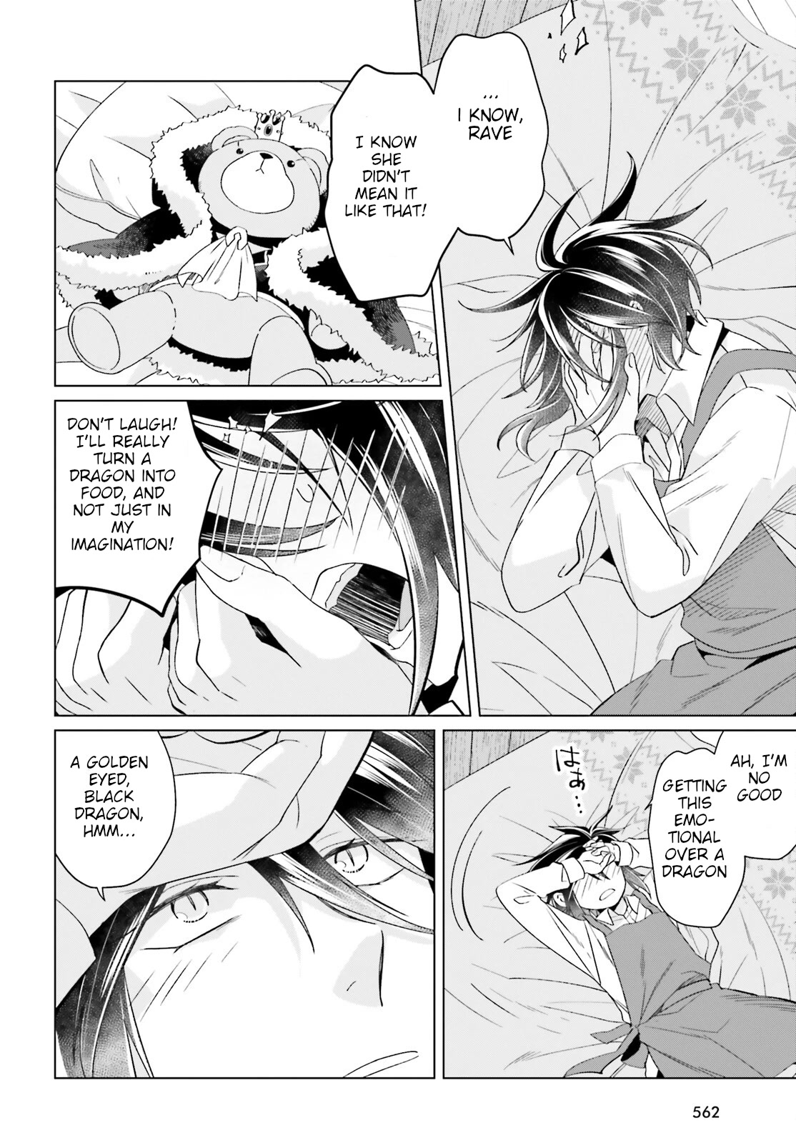 Win Over the Dragon Emperor This Time Around, Noble Girl! chapter 19 page 34