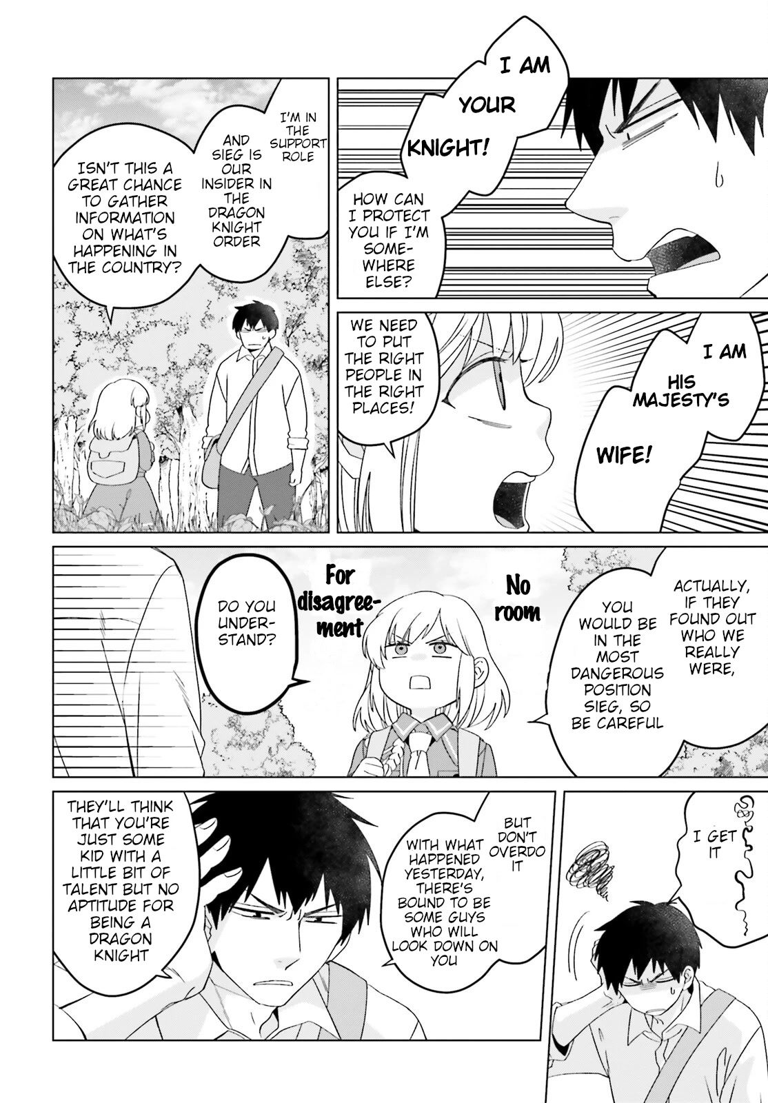 Win Over the Dragon Emperor This Time Around, Noble Girl! chapter 19 page 38