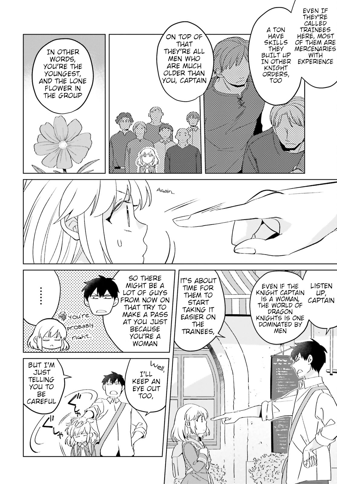 Win Over the Dragon Emperor This Time Around, Noble Girl! chapter 19 page 4