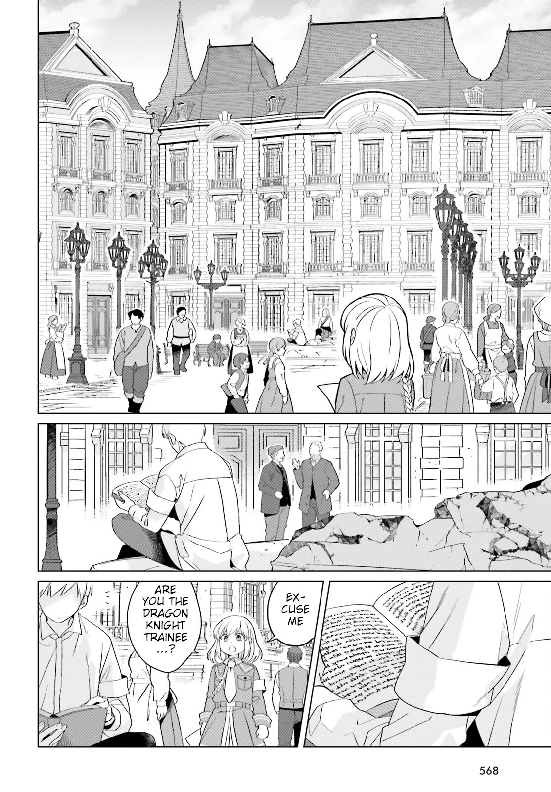 Win Over the Dragon Emperor This Time Around, Noble Girl! chapter 19 page 40