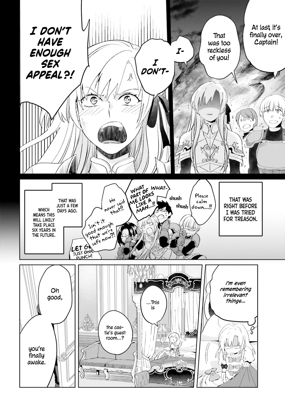 Win Over the Dragon Emperor This Time Around, Noble Girl! chapter 2 page 11