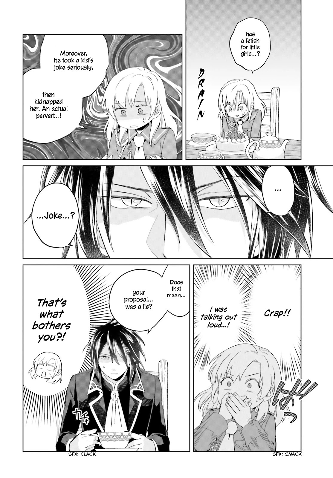 Win Over the Dragon Emperor This Time Around, Noble Girl! chapter 2 page 27