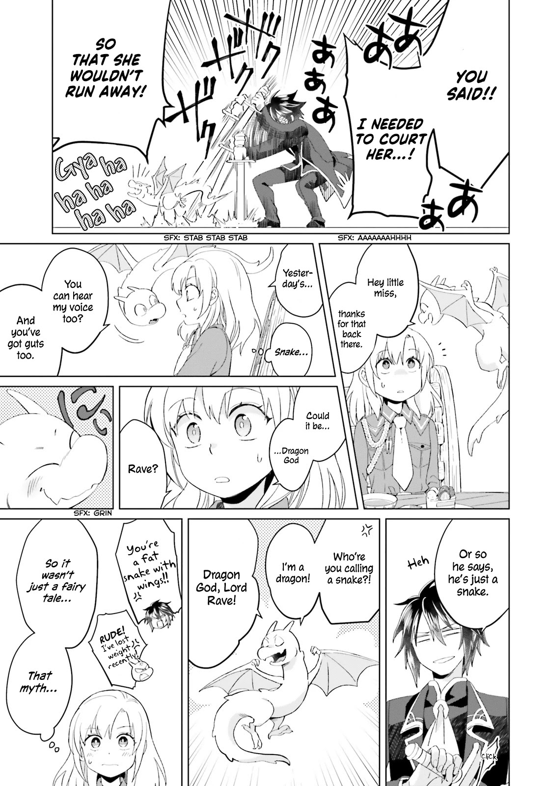 Win Over the Dragon Emperor This Time Around, Noble Girl! chapter 2 page 30