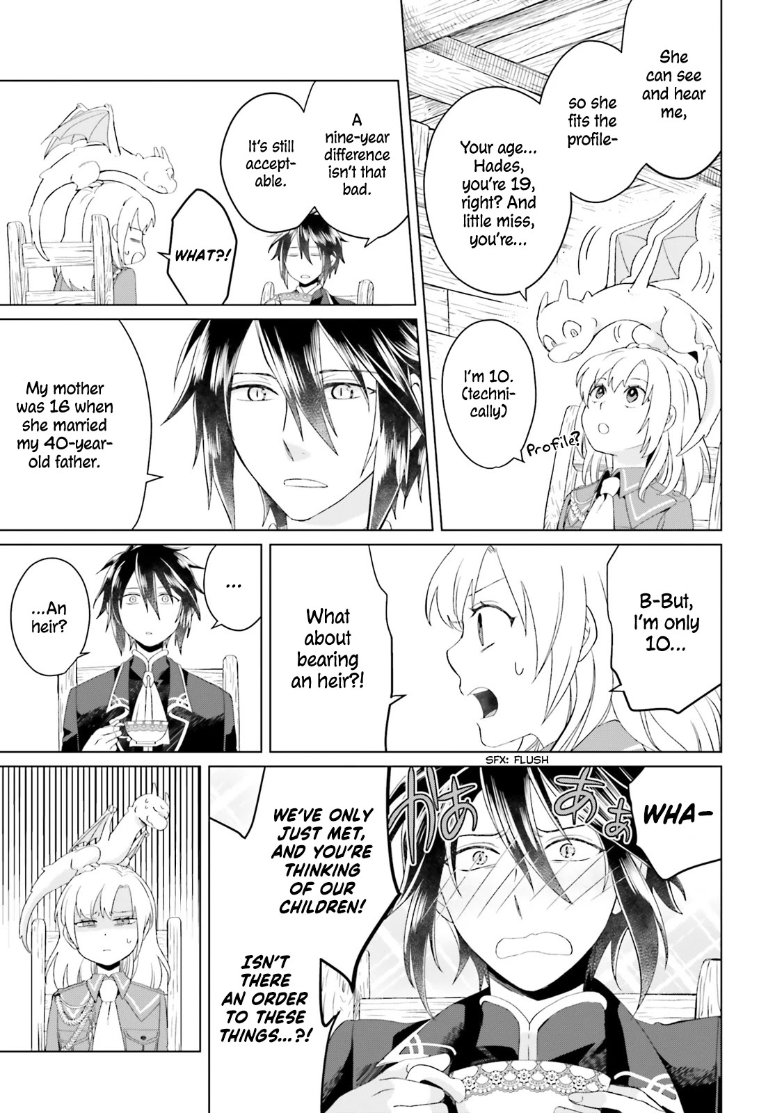 Win Over the Dragon Emperor This Time Around, Noble Girl! chapter 2 page 32