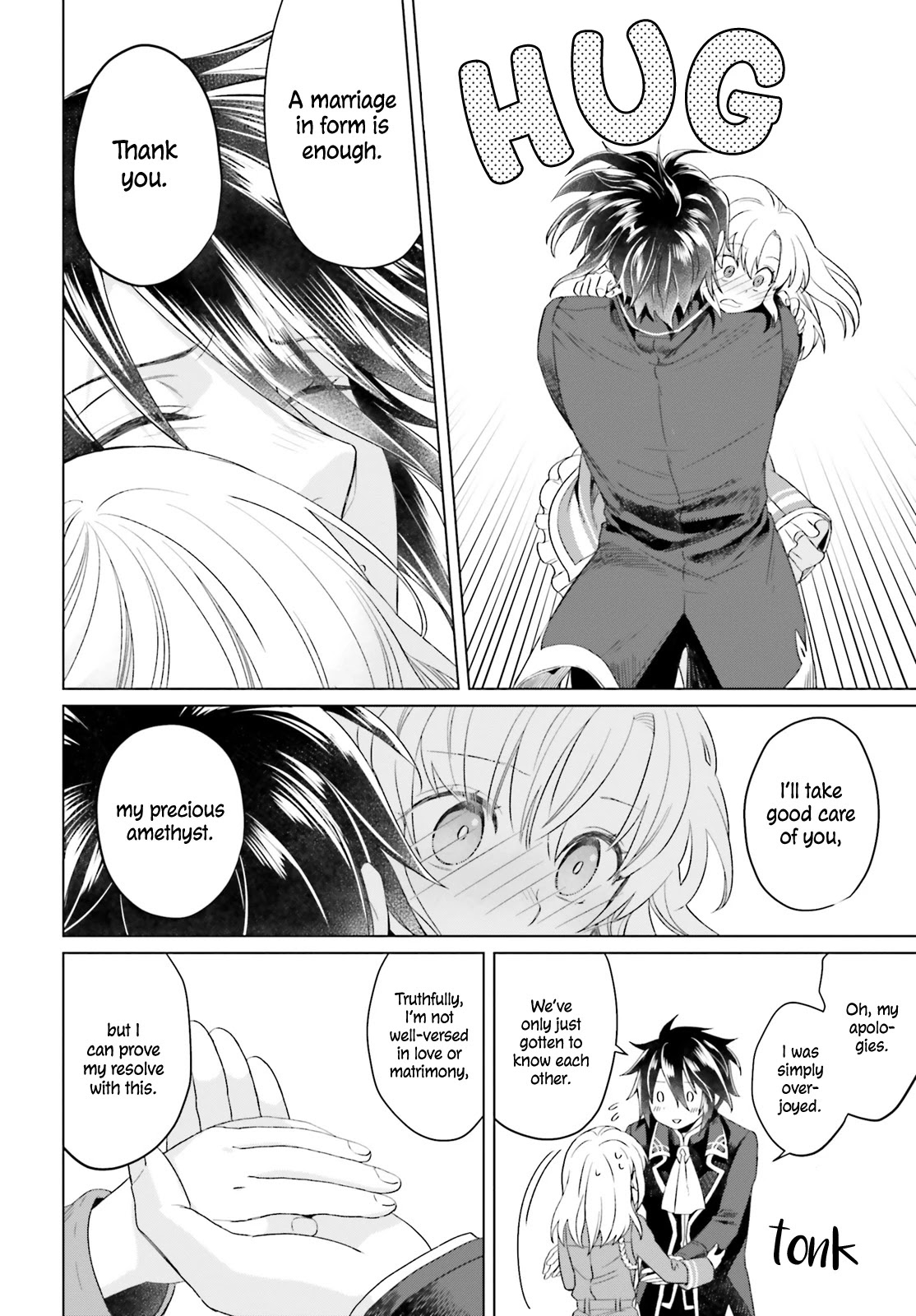 Win Over the Dragon Emperor This Time Around, Noble Girl! chapter 2 page 41