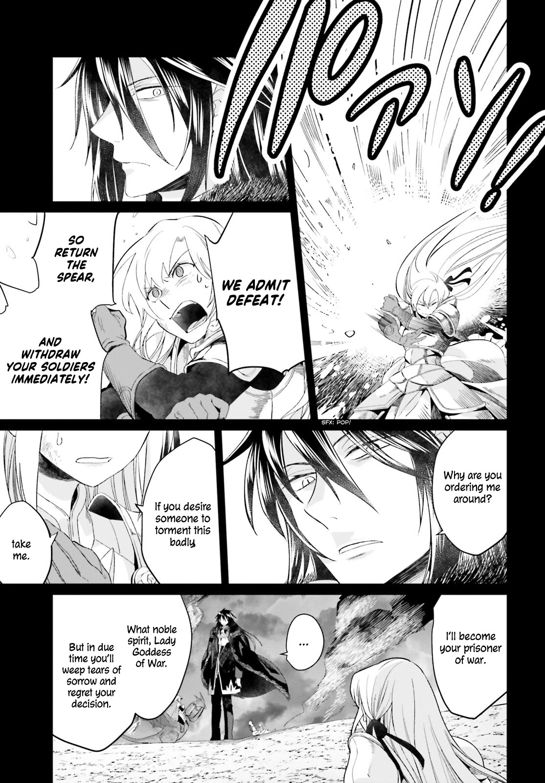 Win Over the Dragon Emperor This Time Around, Noble Girl! chapter 2 page 8