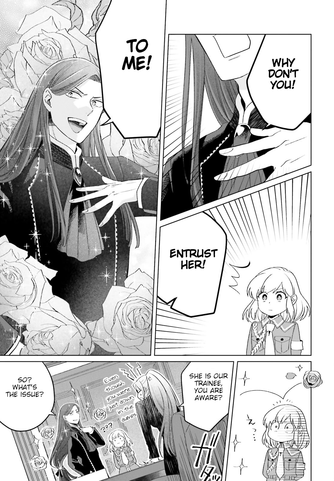 Win Over the Dragon Emperor This Time Around, Noble Girl! chapter 21 page 15