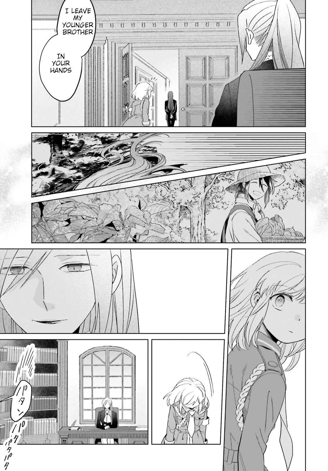 Win Over the Dragon Emperor This Time Around, Noble Girl! chapter 21 page 19