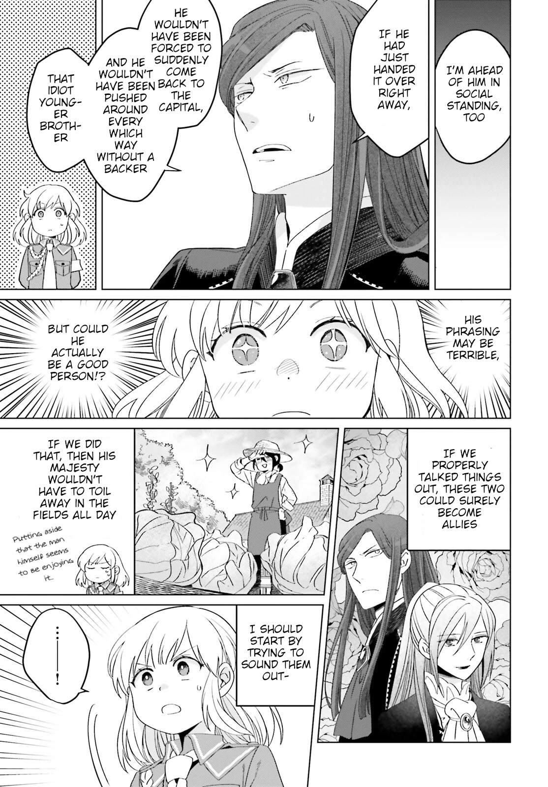 Win Over the Dragon Emperor This Time Around, Noble Girl! chapter 21 page 7