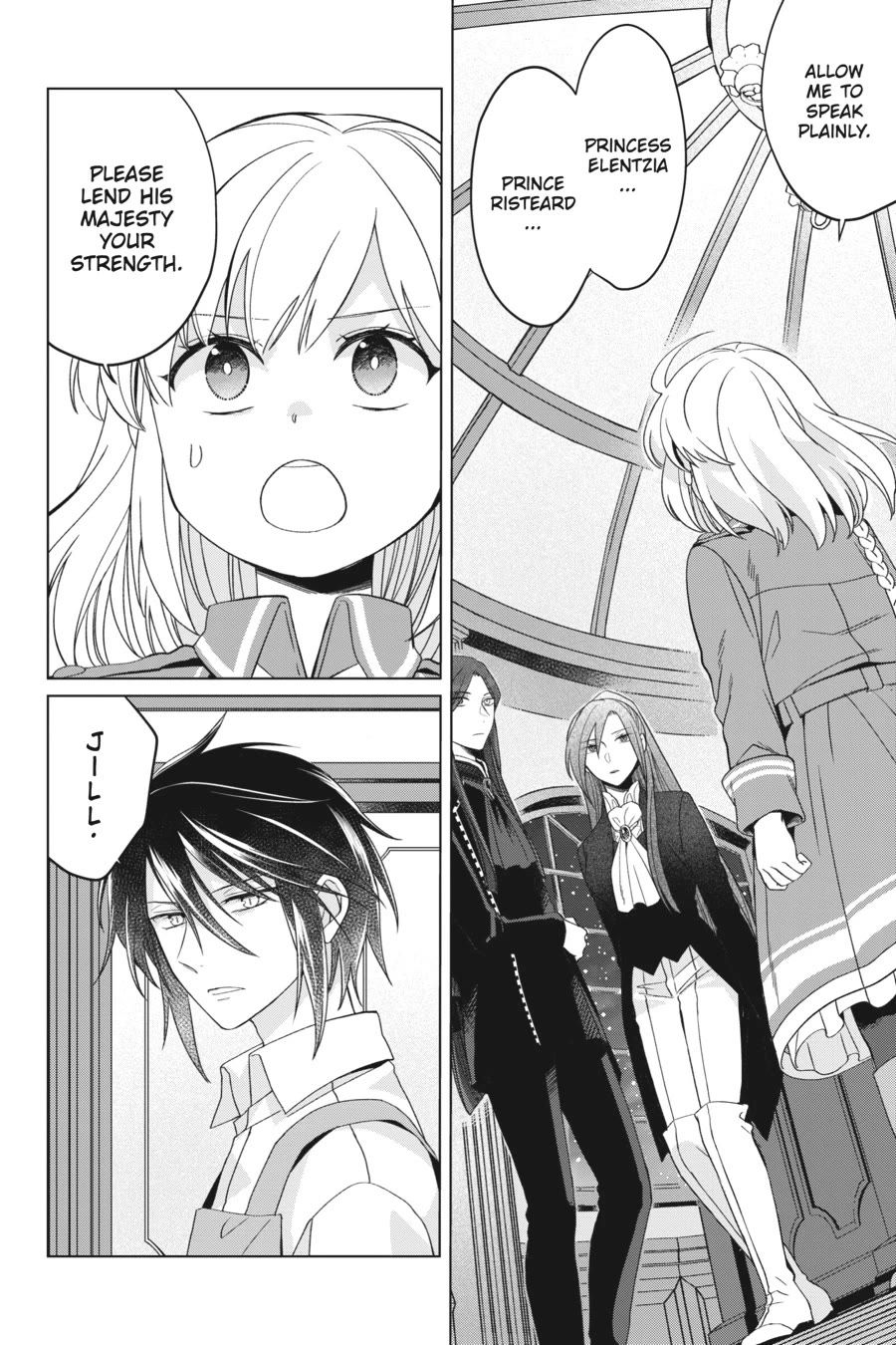 Win Over the Dragon Emperor This Time Around, Noble Girl! chapter 22 page 26