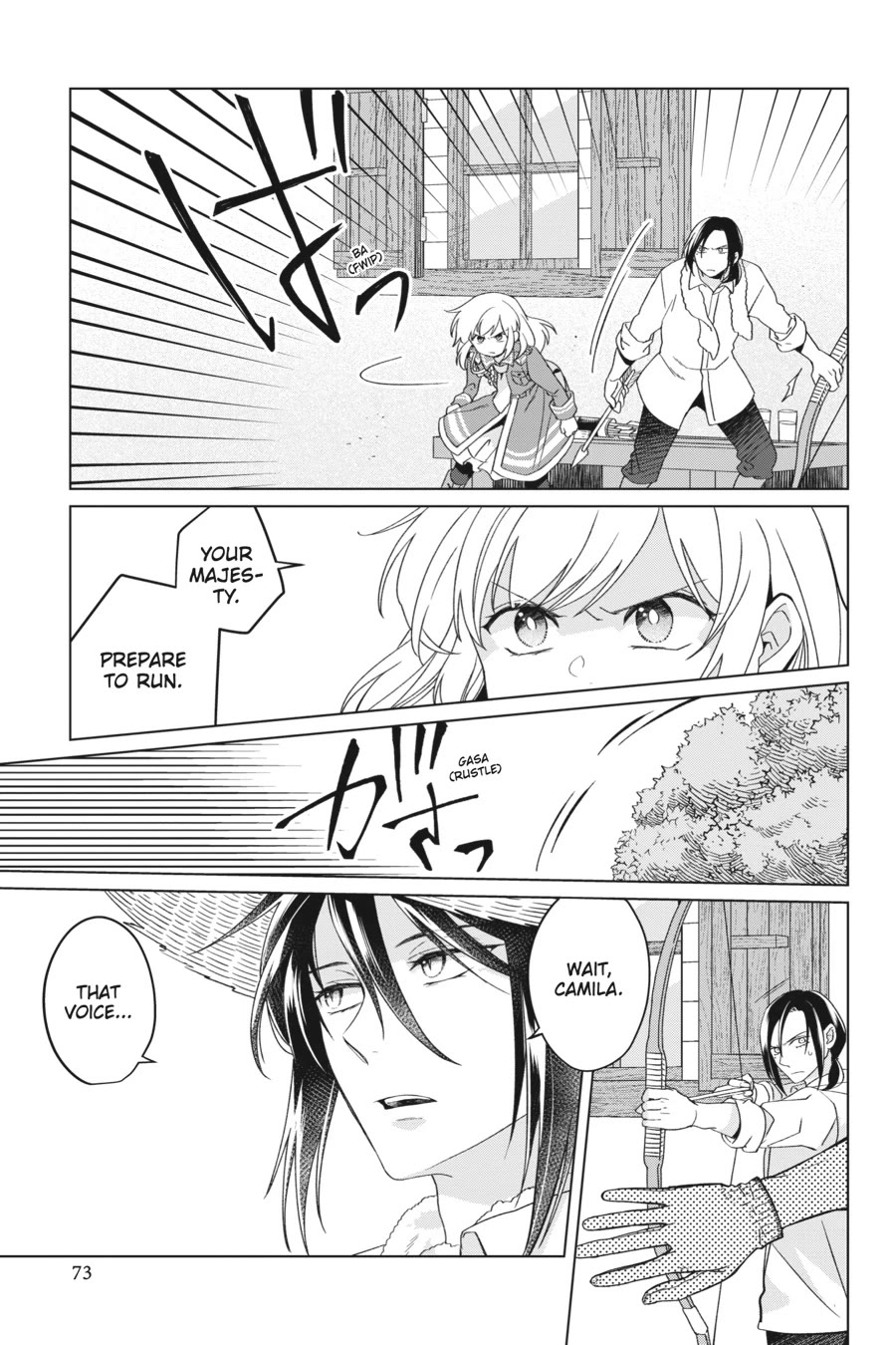 Win Over the Dragon Emperor This Time Around, Noble Girl! chapter 22 page 7