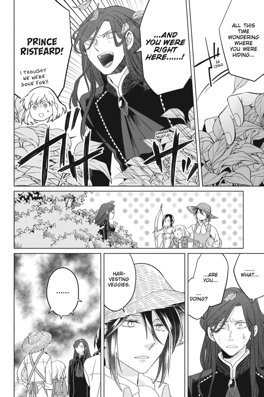 Win Over the Dragon Emperor This Time Around, Noble Girl! chapter 22 page 8