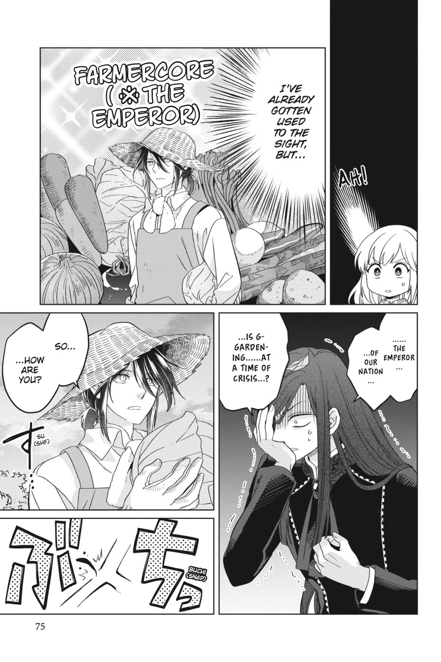 Win Over the Dragon Emperor This Time Around, Noble Girl! chapter 22 page 9