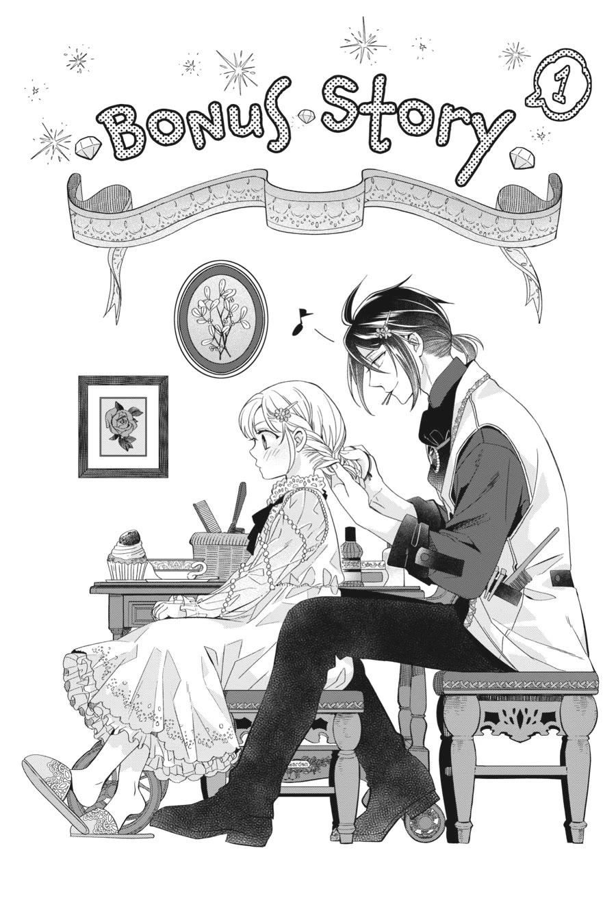 Win Over the Dragon Emperor This Time Around, Noble Girl! chapter 23.5 page 1