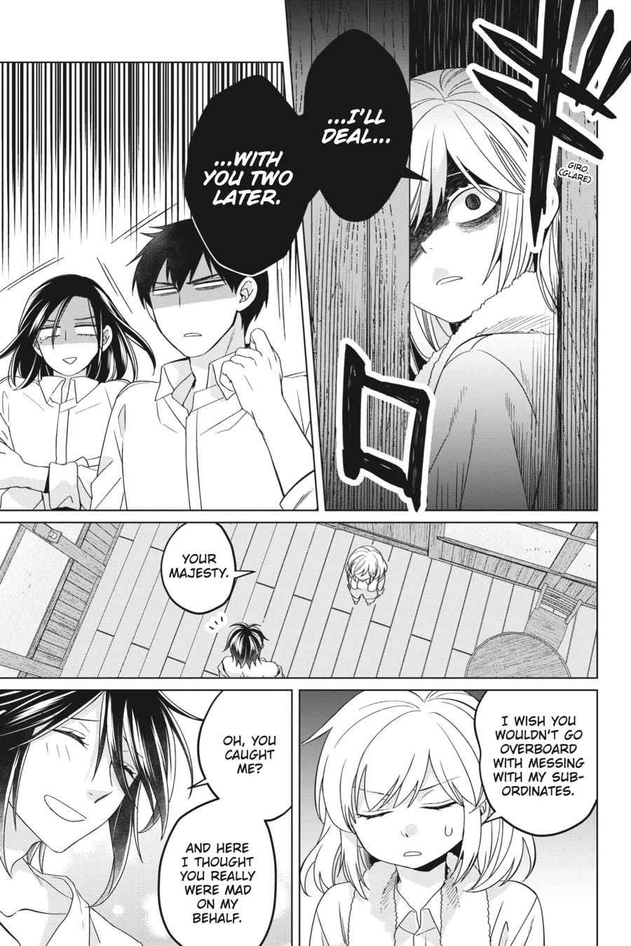 Win Over the Dragon Emperor This Time Around, Noble Girl! chapter 23.5 page 14